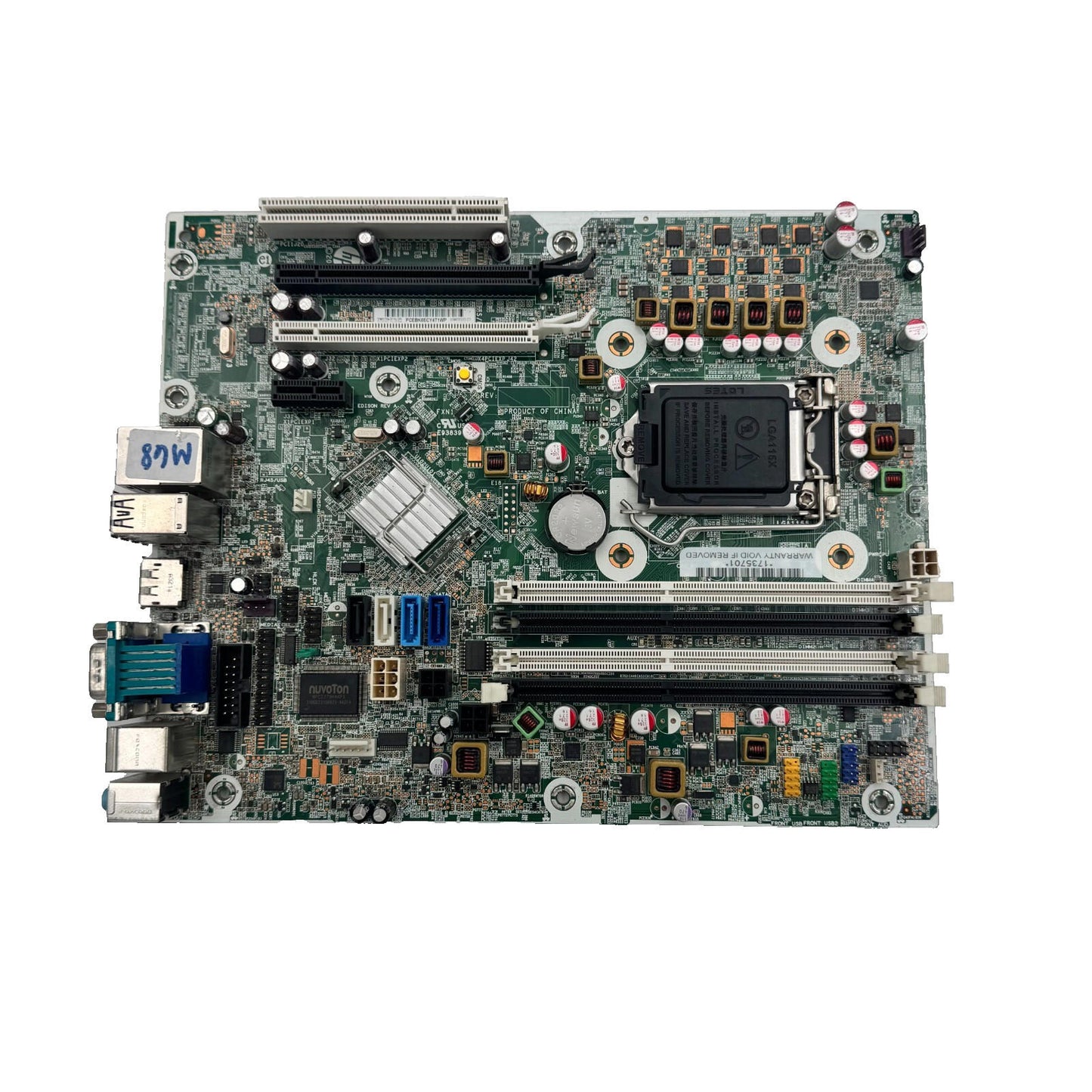 DEFECTIVE HP ELITE DESK 8300 MOTHERBOARD 657094-601 *FOR PARTS ONLY*